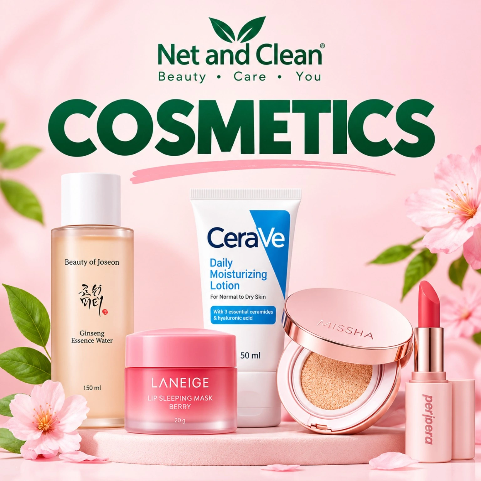 Cosmetics